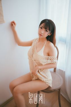 农村妇女野战bbxxx