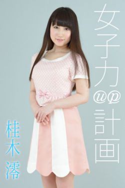 无家可归的小孩01