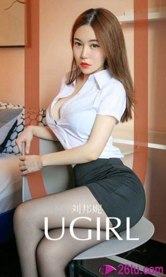 女生自己动手奖励自己会怎么样